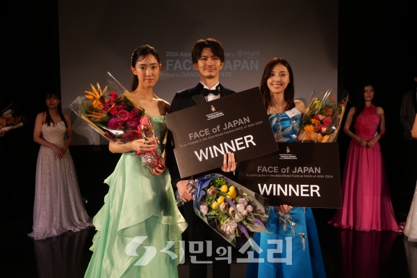 2024 페이스 오브 재팬, 19일 도쿄 신주쿠 페이스에서 개최.성료 - 뉴스 썸네일 이미지
