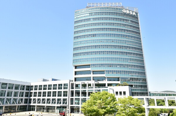 경기도경제과학진흥원, 바이오기업 성장 파트너 잇는다 - 뉴스 썸네일 이미지