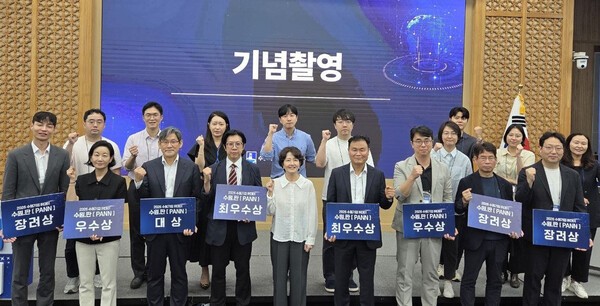 수원특례시, 2026 수원기업 아이알(IR)데이 수원.판(PANN) 9기 개최 - 뉴스 썸네일 이미지